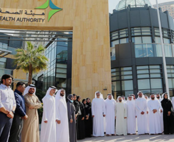 What to Know About the Dubai Health Authority’s Regulatory and Innovation Efforts in 2025?