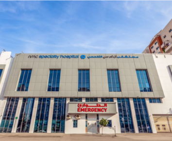 What Makes NMC Healthcare a Leading Private Hospital Group in the UAE?