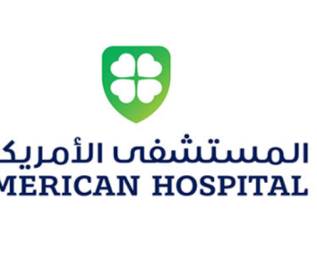 Why Is the American Hospital Dubai Considered a Leading Private Hospital?