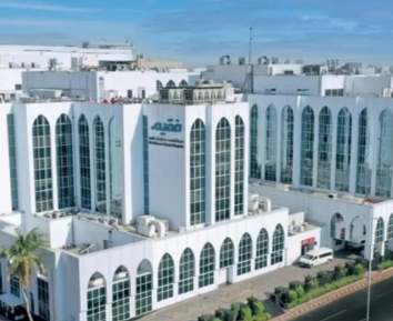 Fakeeh Care Group: Leading JCI-Accredited Private Hospitals in Saudi Arabia