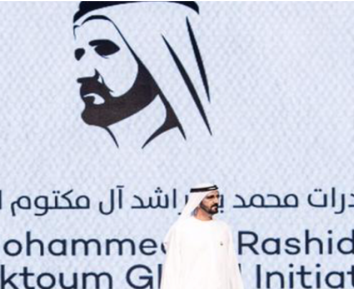 Mohammed Bin Rashid Al Maktoum Global Initiatives – Transforming Lives Worldwide