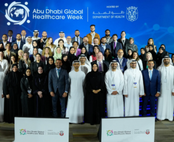 Abu Dhabi Global Health Week 2025: What to Expect, Highlights & Registration