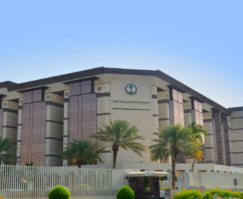  King Faisal Specialist Hospital & Research Centre Jeddah – Leading Healthcare & Research in Saudi Arabia