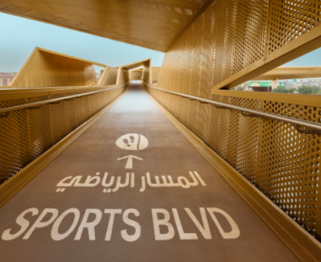 Sports Boulevard Riyadh: Driving Healthy & Sustainable Living by 2030